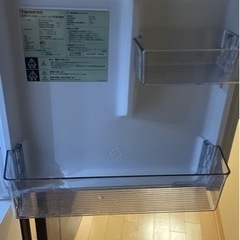 ツインバード 2ドア冷凍冷蔵庫 KHR-FJ15W 