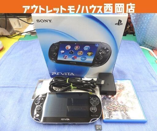 SONY PSVITA PCH-1000 ZA01 クリスタル・ブラック Wi-Fiモデル ソフト1つ プレイステーション ヴィータ ソニー 西岡店