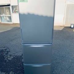 SHARP ノンフロン冷凍冷蔵庫SJ-W353G-N