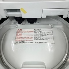 HITACHI 日立 全自動洗濯機 BW-D8TV 2015年製【トレファク 川越店】