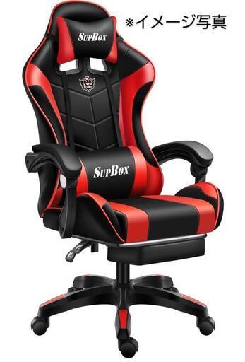 175t SupBox ゲーミングチェア オットマン付き ゲームチェア リクライニング パソコンチェア 高級PUレザー 座面昇降可能 Blue in Black y010902t