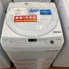 SHARP シャープ 全自動洗濯機 ES-GE7F 2022年製【トレファク 川越店】