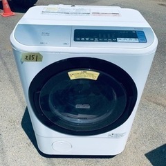 ↓↓9/6入荷‼︎2019年製 HITACHI 8.0kg 洗濯機 NW-R803
