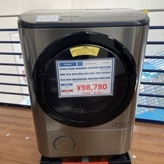 HITACHI ドラム式洗濯機　BD-NX120CL 洗濯12k...