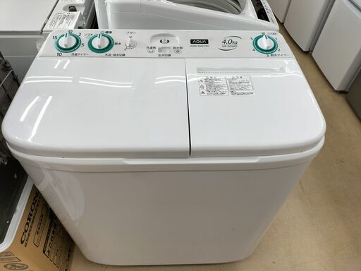 ★ジモティー割有り★　AQUA　二槽式洗濯機  AQUA-N401  2023年製　IK-409　アウトレット商品