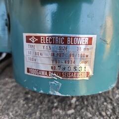 淀川電機製作所小型プレート型電動送排風機 Y1.5