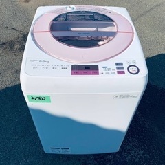 ET2107番⭐TOSHIBA電気洗濯機⭐️