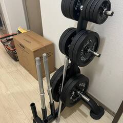 値下げ】バーベルセット 100kg ＋ バーベルラック ＋ クリップ6個