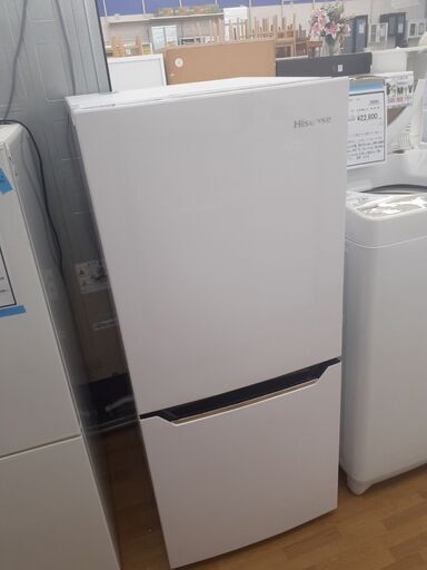 【ドリーム川西店】中古家電/2019年型/ハイセンス/２ドア冷蔵庫HR-D1302【御来店限定】