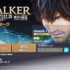 GTX1050ti Corei7-6700 メモリ16GB SSD480GB HDD1TB ゲーミングPC