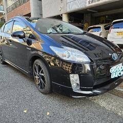 プリウス車検令和6年3月