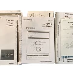 24C011_ジ 【美品】Roland ローランド V-Drums TD-17KV2 電子ドラム 楽器 【来店引取限定】