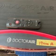 DOCTORAIR スポーツの中古が安い！激安で譲ります・無料であげます  