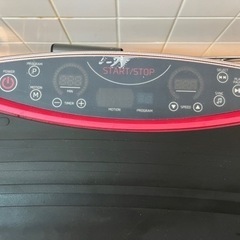 【DOCTORAIR】3DスーパーブレードPRO赤② 動作確認済　管理番号10901