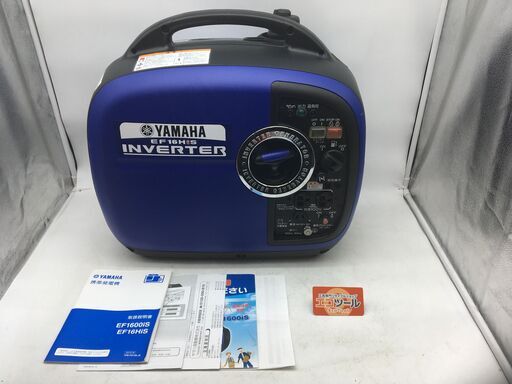 【エコツール 知立店】☆YAMAHA/ヤマハ 1.6kVA防音型インバータ式発電機 EF16HIS   ITRI6PPS2X8R【愛知県/知立市/工具】