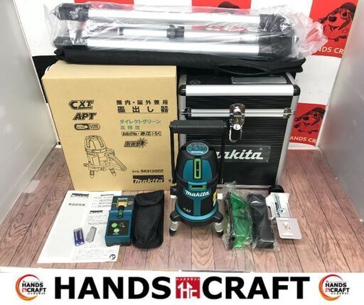 ✨マキタ　グリーンレーザー墨出し器　SK312GDZ　　受光器付き　未使用品✨うるま市田場✨