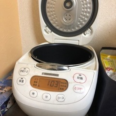 家電 キッチン家電 炊飯器