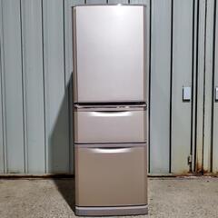 MITSUBISHI 三菱 冷蔵庫 冷凍冷蔵庫 2014年製