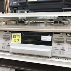 ★ジモティ割あり★ Rinnai ガステーブル 都市ガス 年式2...