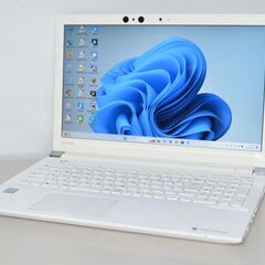 中古良品ノートパソコン 東芝 T75/GW Windows11+office 爆速SSD512GB 