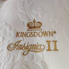 【愛品倶楽部柏店】在庫2点！キングスダウン セミタブルベッド インシグニアⅡ