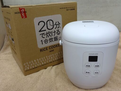 エイブイ：KOIZUMI ライスクッカーミニ KSC-1513 コイズミ 炊飯器 2020年製
