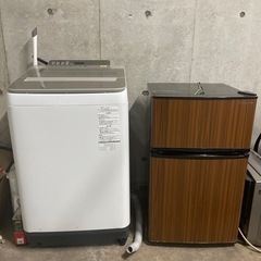 家電 生活家電 洗濯機冷蔵庫
