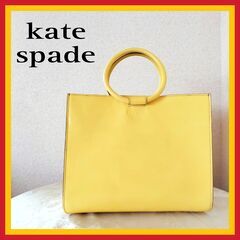 【katespade New york】ケイトスペード イタリア...