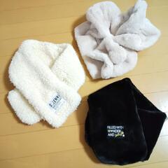 巻きまきマフラー 新品