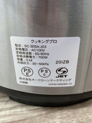 植月正紀、【樹木2001-A】、希少な画集画、新品高級額 額装付、状態良好 植月正紀、【樹木2001-A】、希少な画集画、新品高級額 額装付、状態