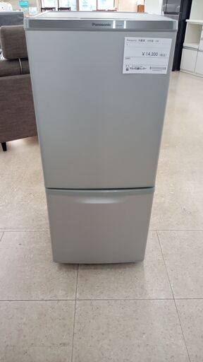 ★ジモティ割あり★ Panasonic 冷蔵庫 138L 18年製 動作確認／クリーニング済み TJ3615