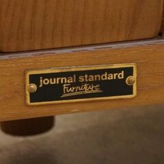 journal standard Furniture(ジャーナルスタンダードファニチャー) MADEIRA(マデイラ)2人掛けソファ。ヴィンテージテイストやブルックリンスタイルなどにおススメ！