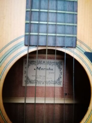 アコースティックギター maruha（マルハ） FB-130 ☆70年代 ☆ビンテージ