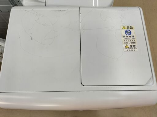 ダイニチ 石油ファンヒーター FW-3716SDR 2016年製 IK-413 FW