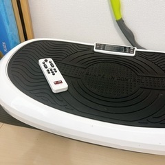 ダイエット　ブルブル