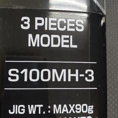 シマノ　コルトスナイパーXR　S100MH-3