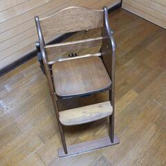 木製ハイチェア　アレグレ(幼児用椅子)