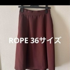 【ネット決済】ロペ　ROPE 膝丈スカート