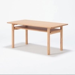 【ネット決済】[美品]無印良品 木製ミドルテーブル