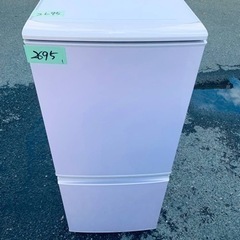 ⭐️SHARPノンフロン冷凍冷蔵庫⭐️ ⭐️SJ-14X-P⭐️