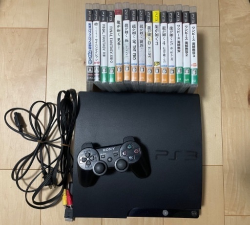 プレステ3本体+ソフト15本