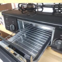 ガスコンロ！リンナイ！2020年式 