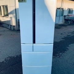 ⭐️Panasonicノンフロン冷凍冷蔵庫⭐️ ⭐️NR-FVF461-W⭐️