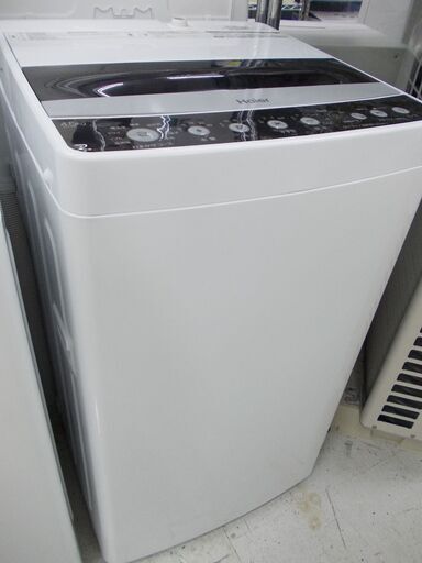 Haier　全自動洗濯機　JW-C45D　2022年製　4.5㎏