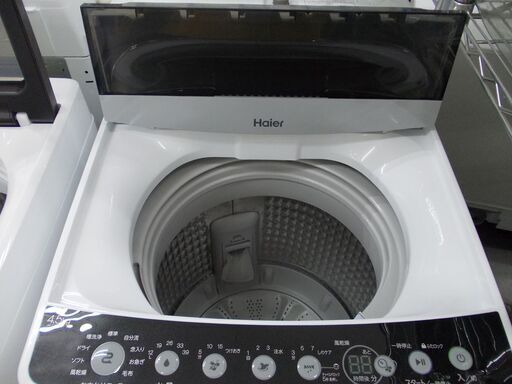 Haier　全自動洗濯機　JW-C45D　2022年製　4.5㎏