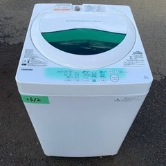 ⭐️TOSHIBA電気洗濯機⭐️ ⭐️AW-705⭐️