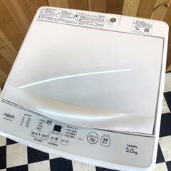 配送料込み】全自動洗濯機 AQUA AQW-GS5E7 2019年製 5.0kg ホワイト