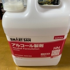 サラヤ　アルペット　HN  業務用　5L  アルコール製剤