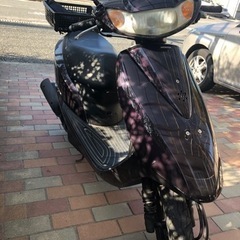 不動　HONDA DIO 福岡