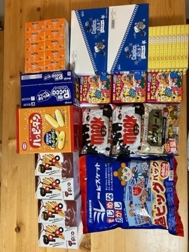 取引中 お菓子大量まとめ売り！！